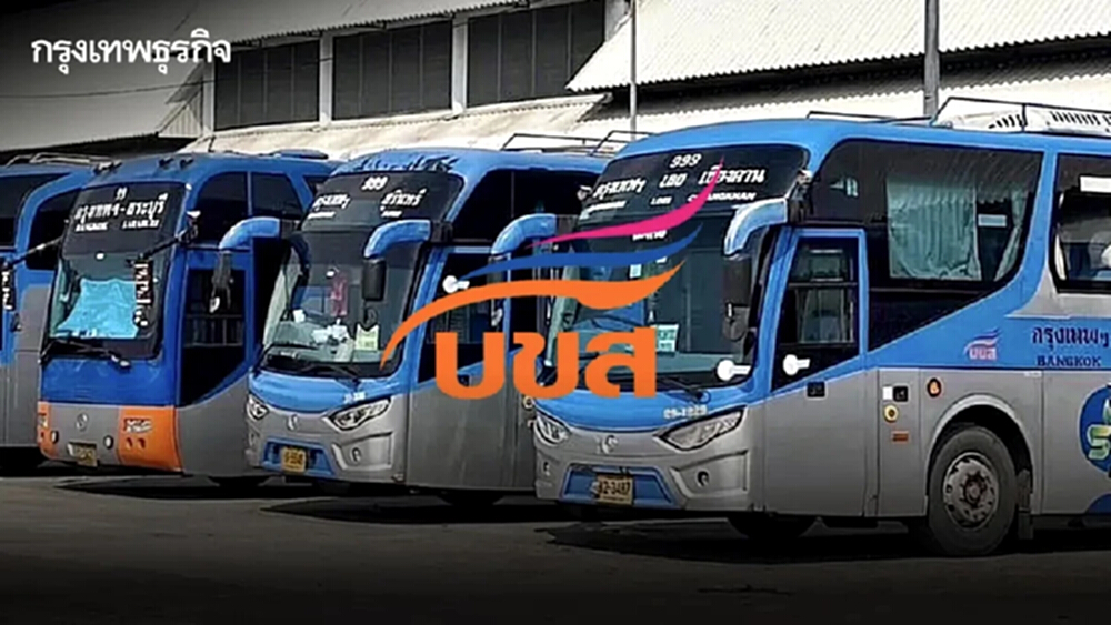 บขส. ปรับการเดินรถ เส้นทางภายในประเทศ อัปเดตจุดจอดระหว่างทางใหม่