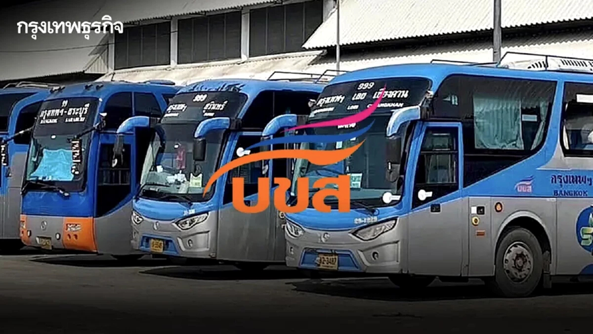 บขส. ปรับการเดินรถ เส้นทางภายในประเทศ อัปเดตจุดจอดระหว่างทางใหม่