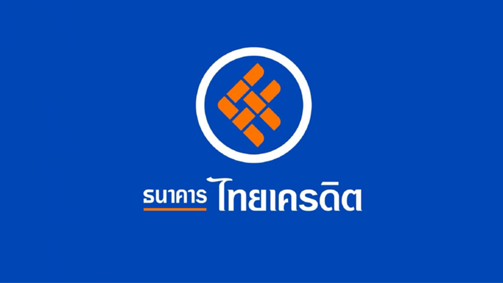 ธนาคารไทยเครดิต ปรับลดอัตราดอกเบี้ยเงินกู้ลง 0.25% ต่อปี