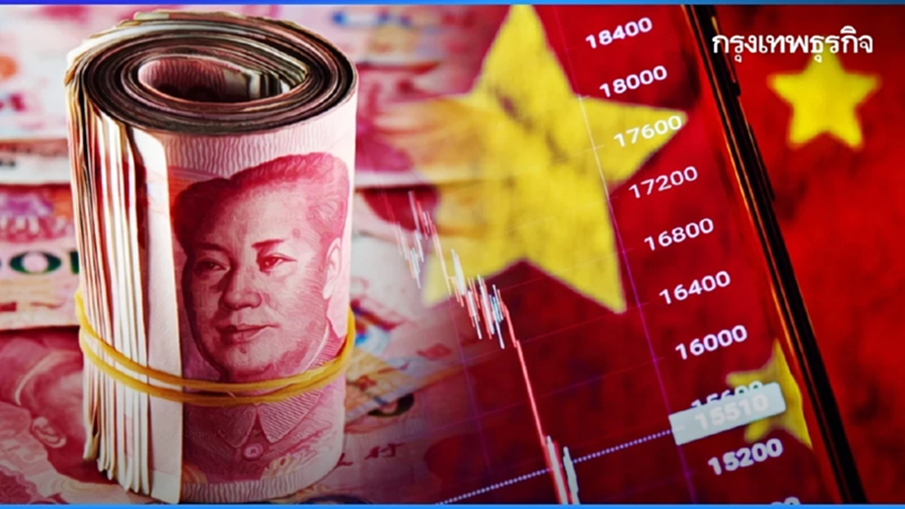 วิเคราะห์ 'หุ้นจีน' โตแรง 17% รายย่อย-รายใหญ่กลัว FOMO โบรกเริ่มแตะเบรก