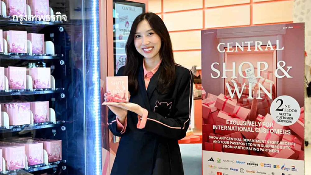 ห้างเซ็นทรัลผนึกยักษ์ใหญ่ 72 แบรนด์ ดัน ‘Shop&Win’ เจาะนักช้อปทั่วโลก