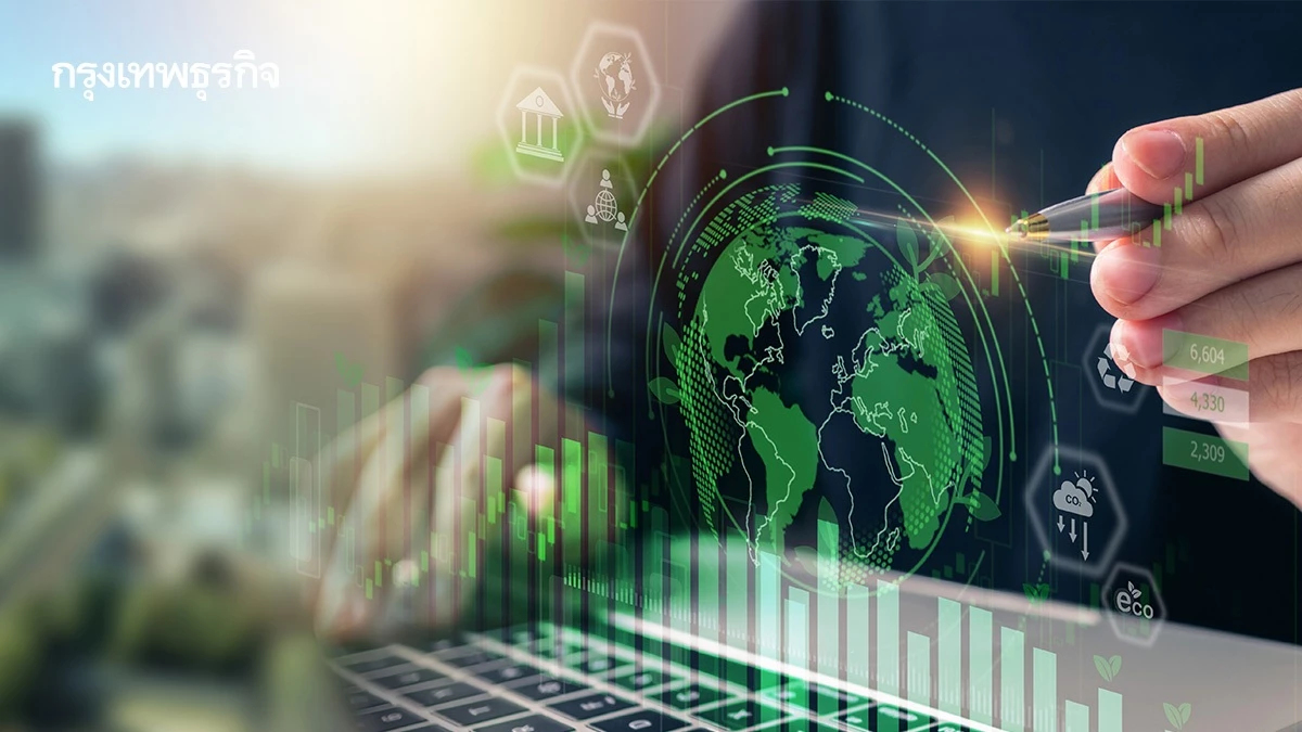 เอกชนจี้รัฐดัน 'พลังงานสะอาด' ดึงลูกค้าต่างชาติด้วย ESG แข่งเวทีโลก!