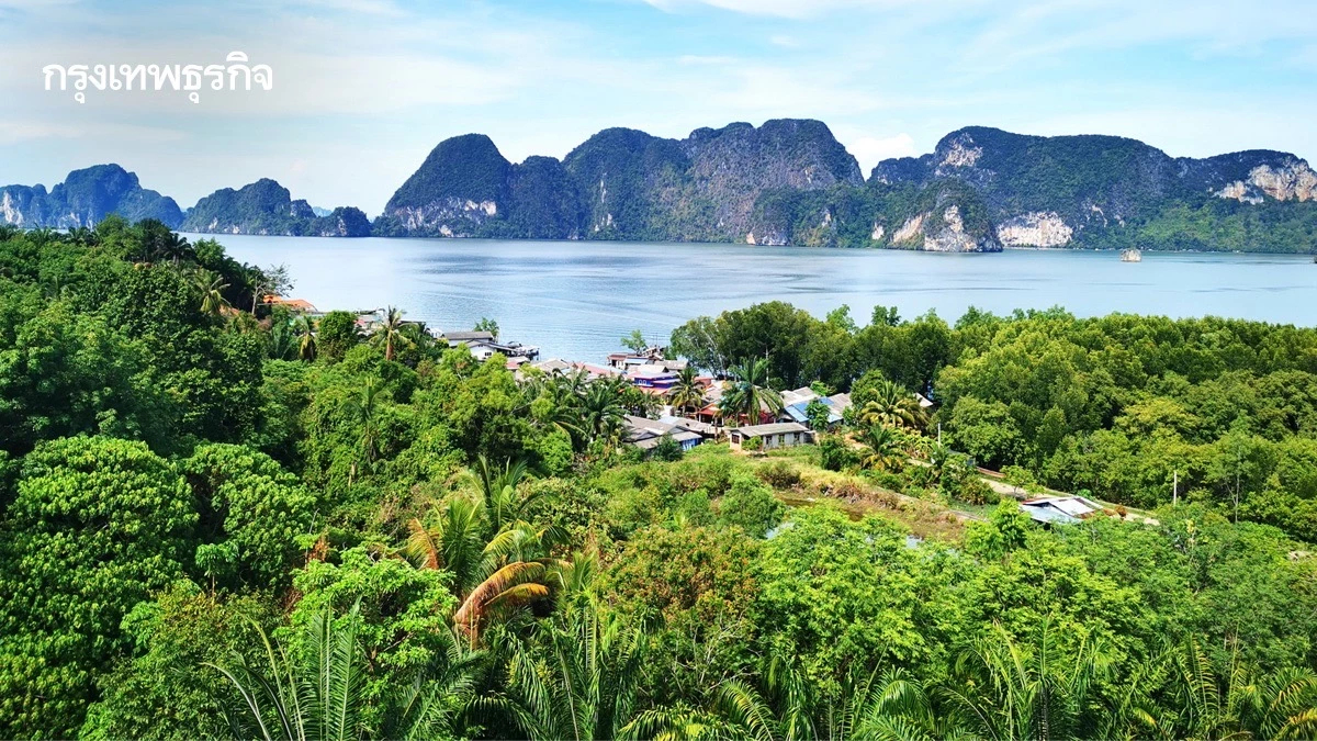 สุดแผ่นดินที่... แหลมสัก