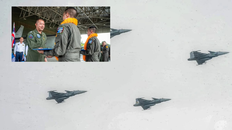 พร้อมรบ! นักรบทางอากาศรุ่นใหม่ ทอ. จบหลักสูตร กริพเพน ล่าสุด