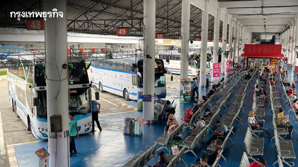 ถึงเร็วขึ้น! บขส. เปิดบริการ รถโดยสารเที่ยวด่วนพิเศษ 2 เส้นทาง "เหนือ-ใต้"