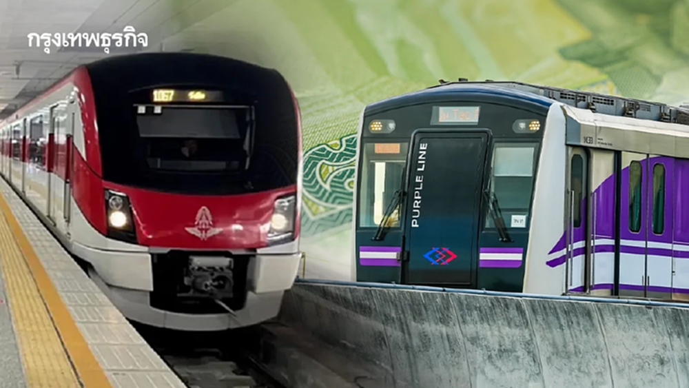ครม. ไฟเขียว ต่ออายุรถไฟฟ้า 20 บาทตลอดสาย สายสีแดง-ม่วง อีก 2 เดือน