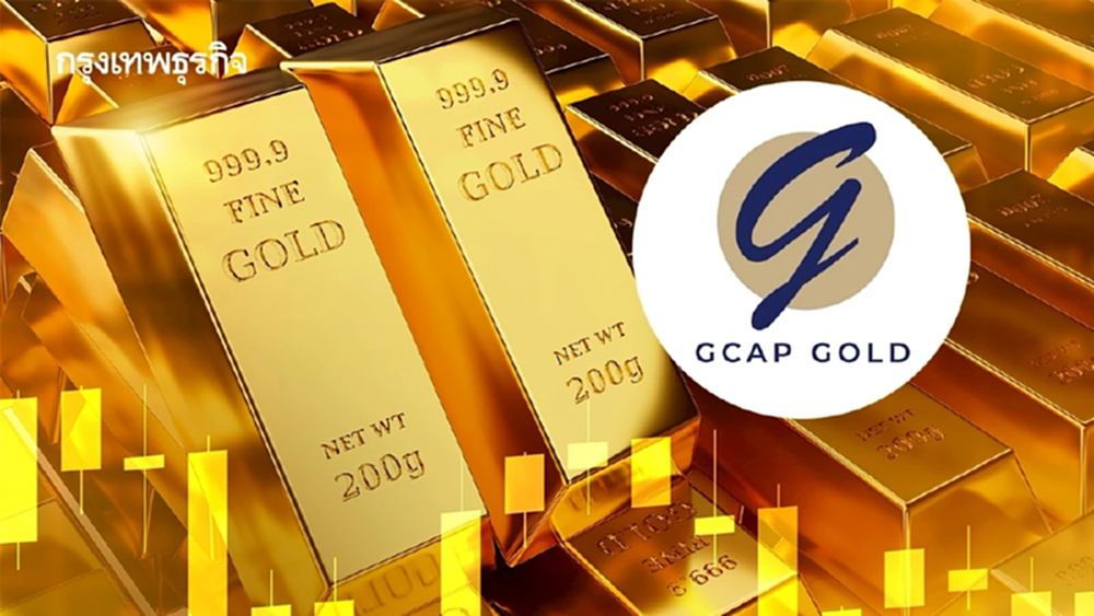 GCAP GOLD ชี้ทองคำยังบวก แนะทยอยขายทำกำไรที่ 57,000–57,300 บาท