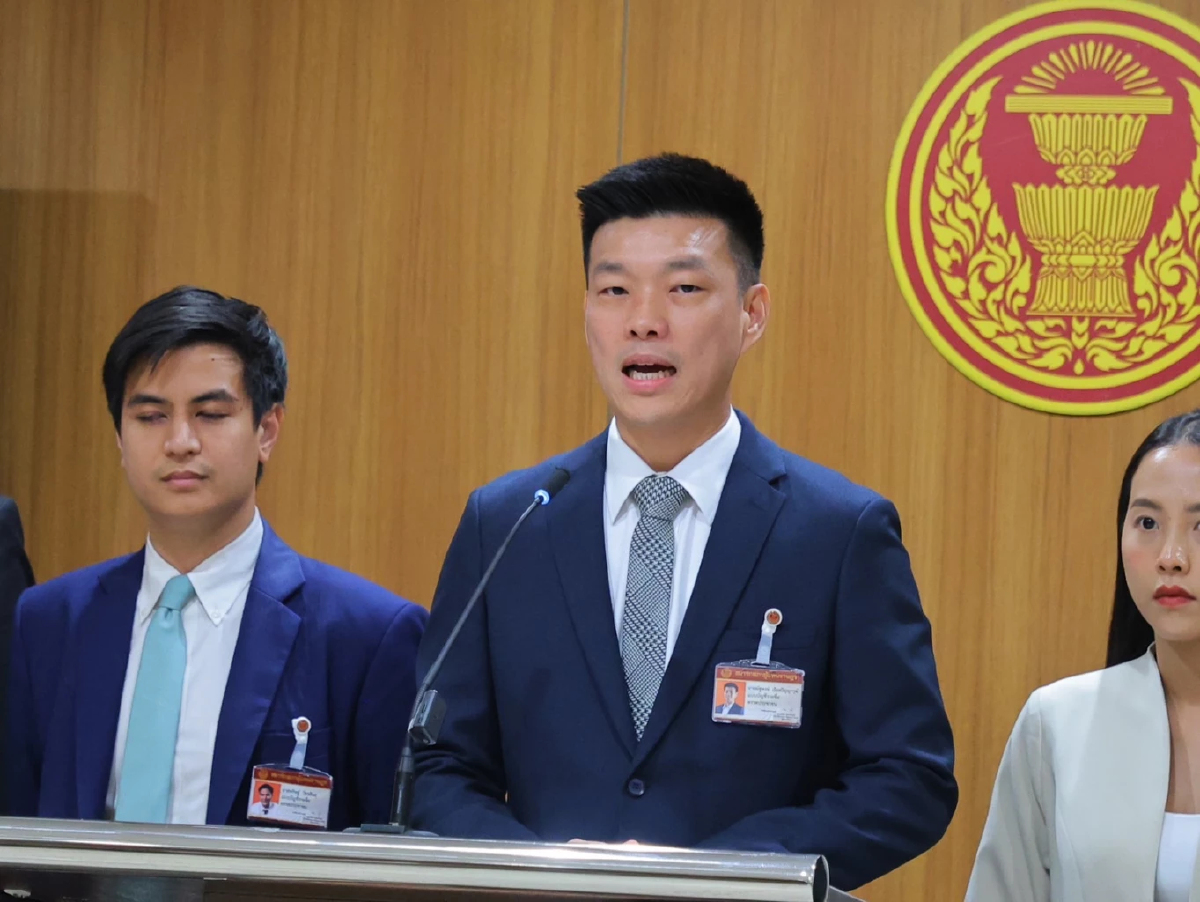 ปชน.อุบไต๋ใช้กลไก ส.ส.ร.เลือกตั้ง ร่าง รธน.ใหม่ สวนคำวินิจฉัยศาล