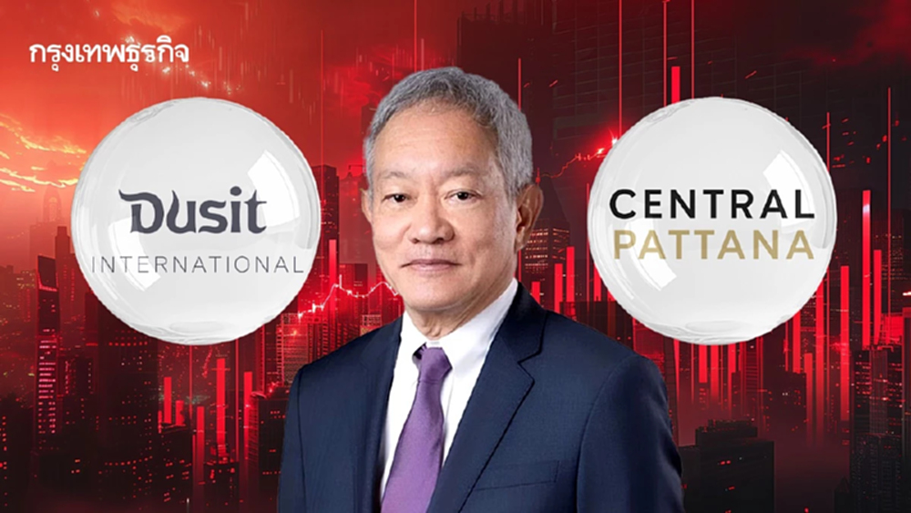 "ชนินทธ์ " DUSIT  งัดปม "เซ็นทรัล" ค้าแข่ง จี้ผูกขาดมีอำนาจเหนือตลาดก่อนประชุมผู้ถือหุ้น 4 ธ.ค.68