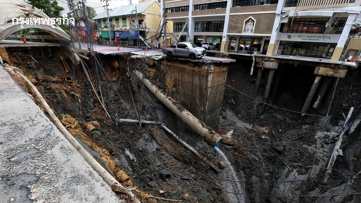 กสทช. เร่งฟื้นฟูสัญญาณสื่อสาร เหตุถนนทรุด พร้อมมาตรการเยียวยา