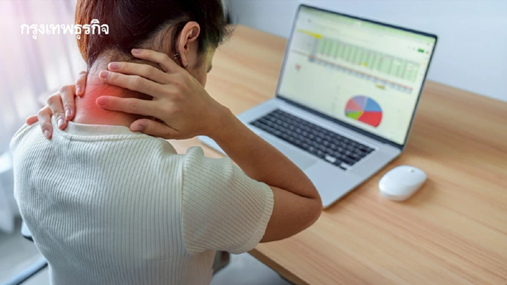 พฤติกรรมต้องห้าม! 'วัยรุ่น วัยทำงาน' ไม่อยากเสี่ยง 'กระดูกพรุน'