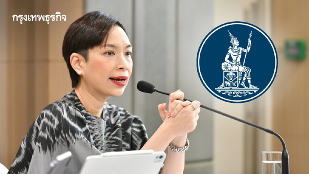 ธปท.เคลียร์ NEO ไม่ซ้ำเติม ‘บาทแข็ง‘  ยัน ‘ดอลลาร์-ทอง’ ปัจจัยกดดันหลัก