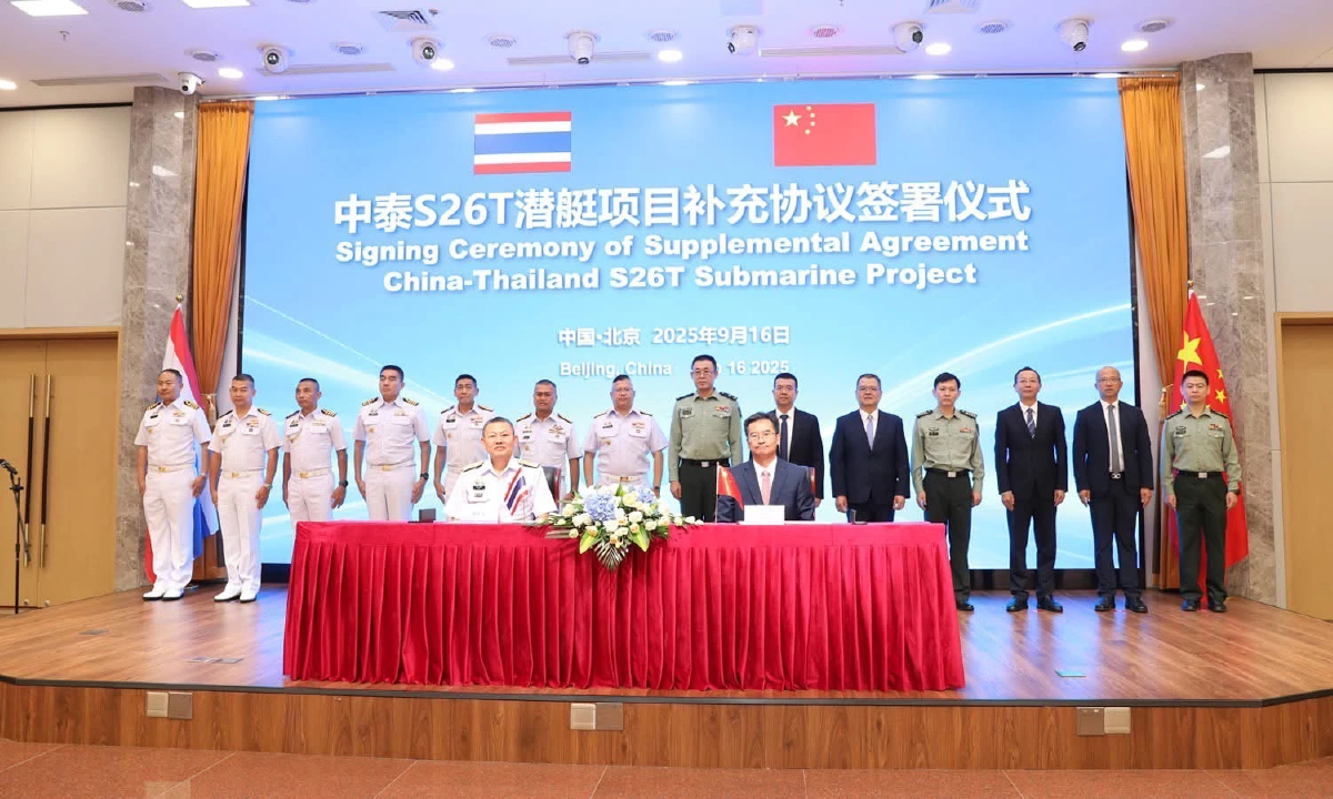 ผบ.ทร. ไปจีนลงนามแก้สัญญาเรือดำน้ำ ขยายเวลา ส่งมอบปี 71