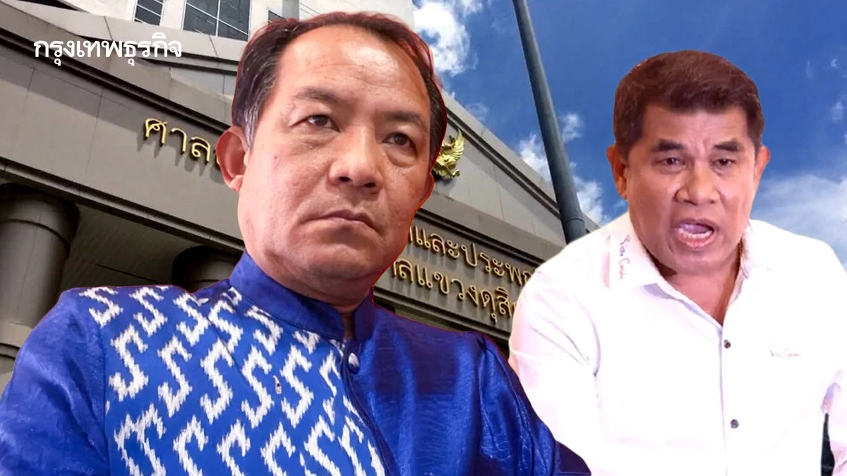 ฉากชีวิต 'ศรีสุวรรณ-เจ๋ง ดอกจิก' ก่อนศาลสั่งคุก คดีรีดทรัพย์