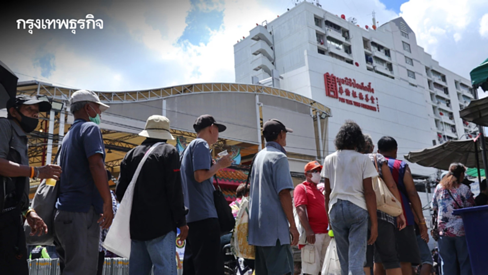 เลี่ยงเส้นทาง รถติด มูลนิธิป่อเต็กตึ๊ง จัดงานใหญ่ ประเพณีทิ้งกระจาด 2568