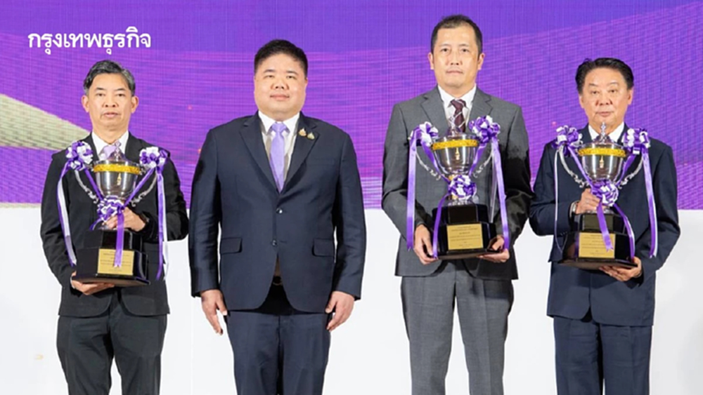 ซีพีเอฟ  รับรางวัลพระราชทานฯ โรงงานต้นแบบบริหารจัดการแรงงานยอดเยี่ยมปี 2568