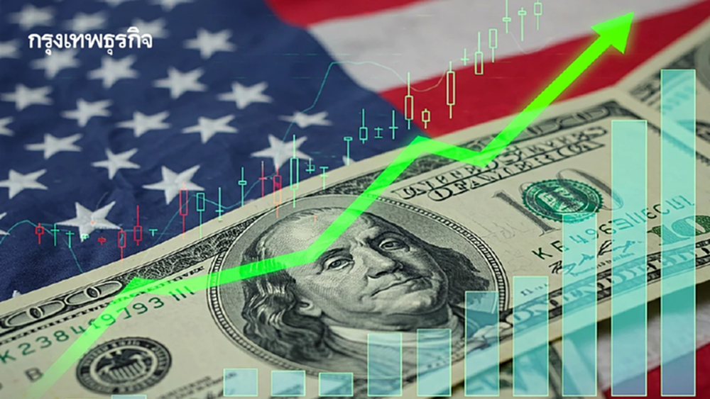ดาวโจนส์ S&P 500 แนสแด็ก ปิดตลาดสูงขึ้น นักลงทุนคลายกังวลเงินเฟ้อ