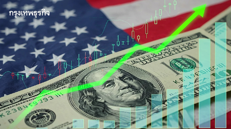 ดาวโจนส์ S&P 500 แนสแด็ก ปิดตลาดสูงขึ้น นักลงทุนคลายกังวลเงินเฟ้อ
