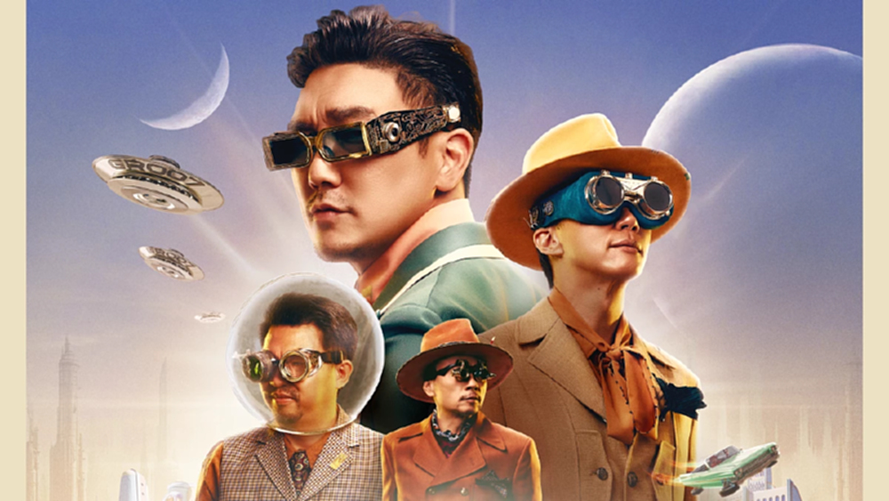 In the Mood Music Festival 2025 จับคู่ศิลปินสร้างโชว์ประวัติศาสตร์