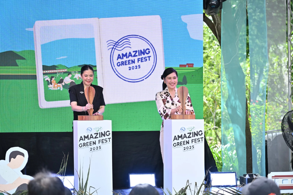 ททท.สานต่อ Amazing Green Fest 2025 ชวนท่องเที่ยวแบบรักษ์โลก