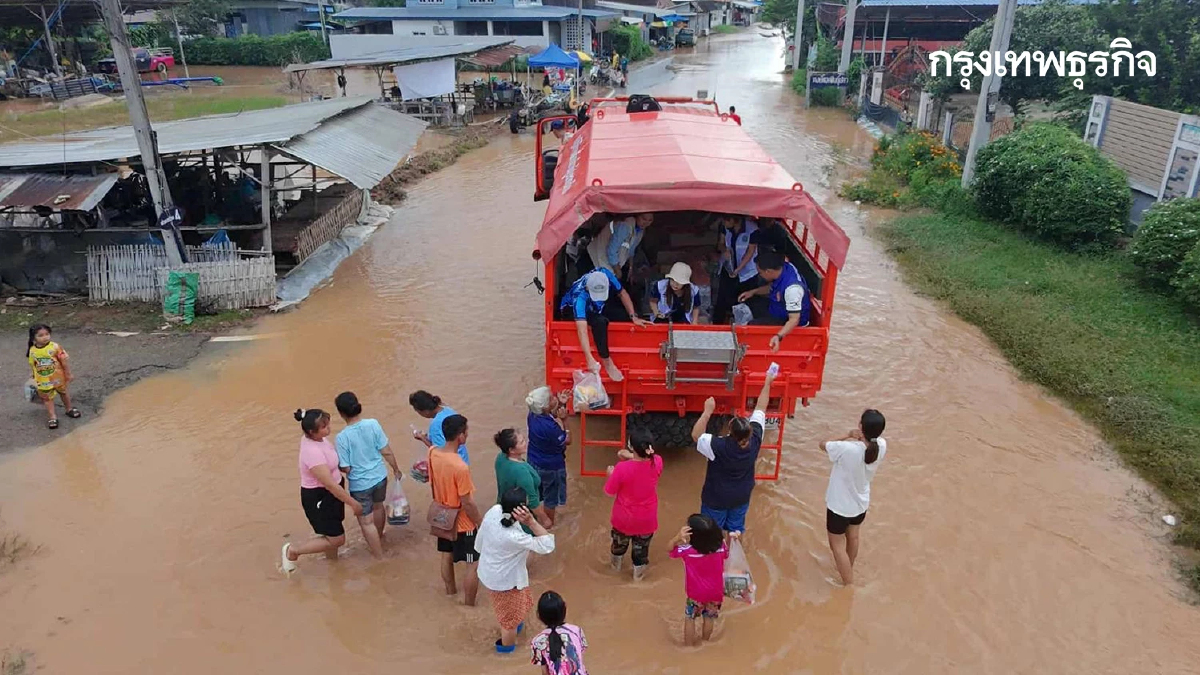 14 จังหวัดน้ำท่วมแล้ว ปภ. ส่งเตือนภัย 7 ครั้ง น้ำล้นตลิ่ง - ดินถล่ม