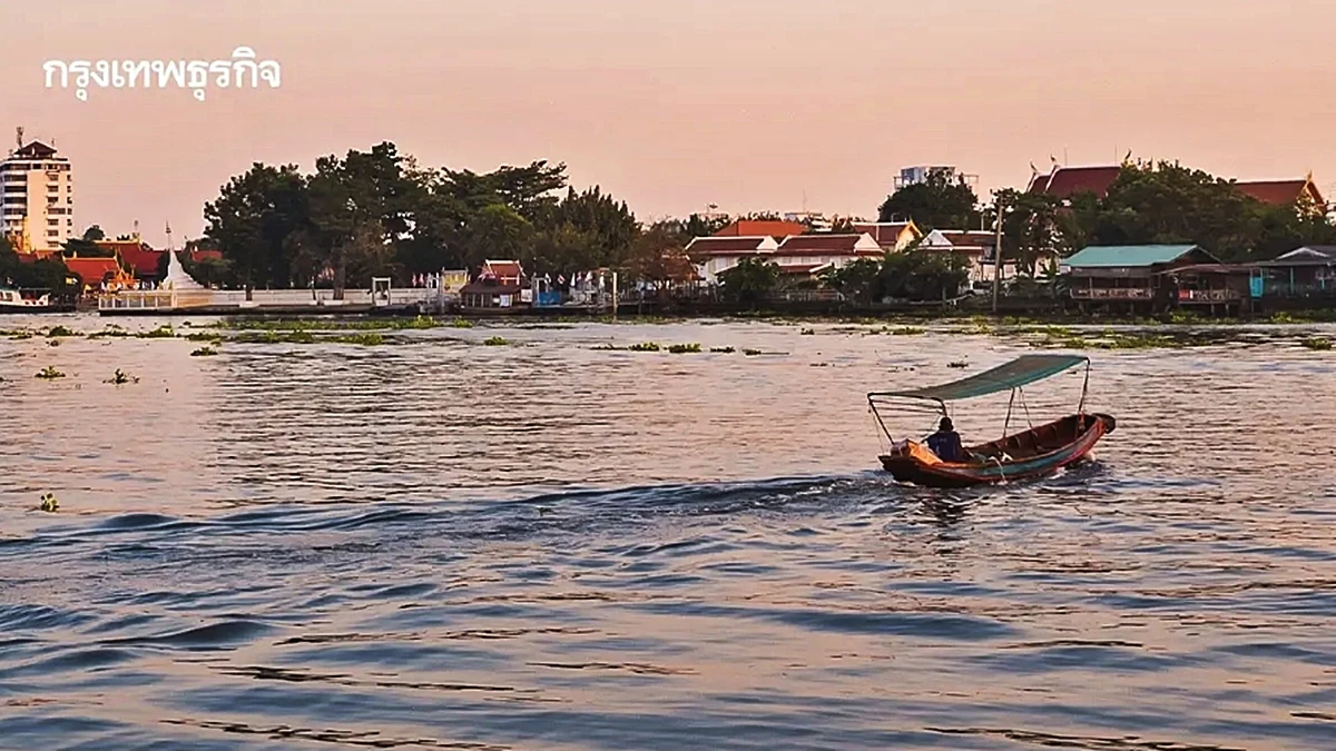 20 กันยายน "วันอนุรักษ์และพัฒนาแม่น้ำ คู คลอง แห่งชาติ"