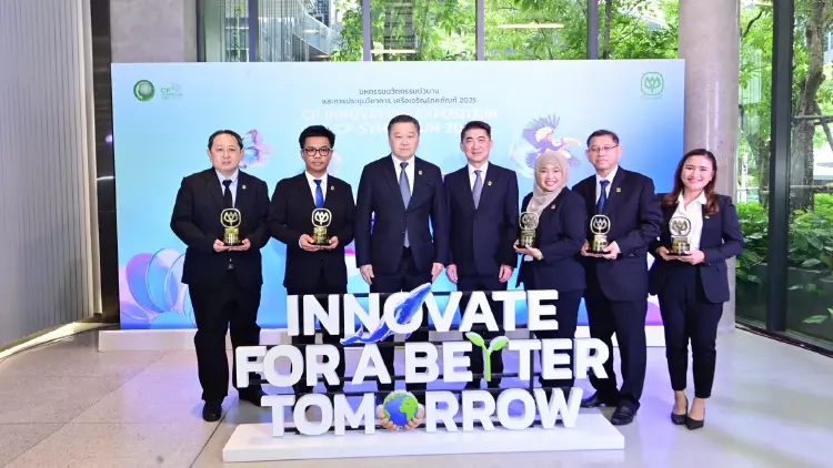 ซีพีส่งท้าย CP Innovation Exposition & Symposium 2025 ยิ่งใหญ่ เชิดชูนวัตกร 82 ผลงาน