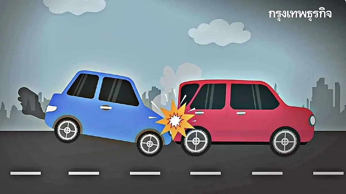 ผู้ขับขี่เช็ก! เลี่ยง 4 พฤติกรรมเสี่ยง เร็ว-เมา-โทร-ง่วง ลดอุบัติเหตุทางถนน