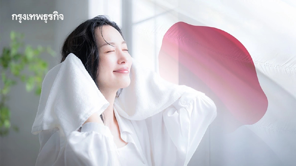 Ikigai ศิลปะแห่งการมีชีวิตที่มีความหมายฉบับคนญี่ปุ่น