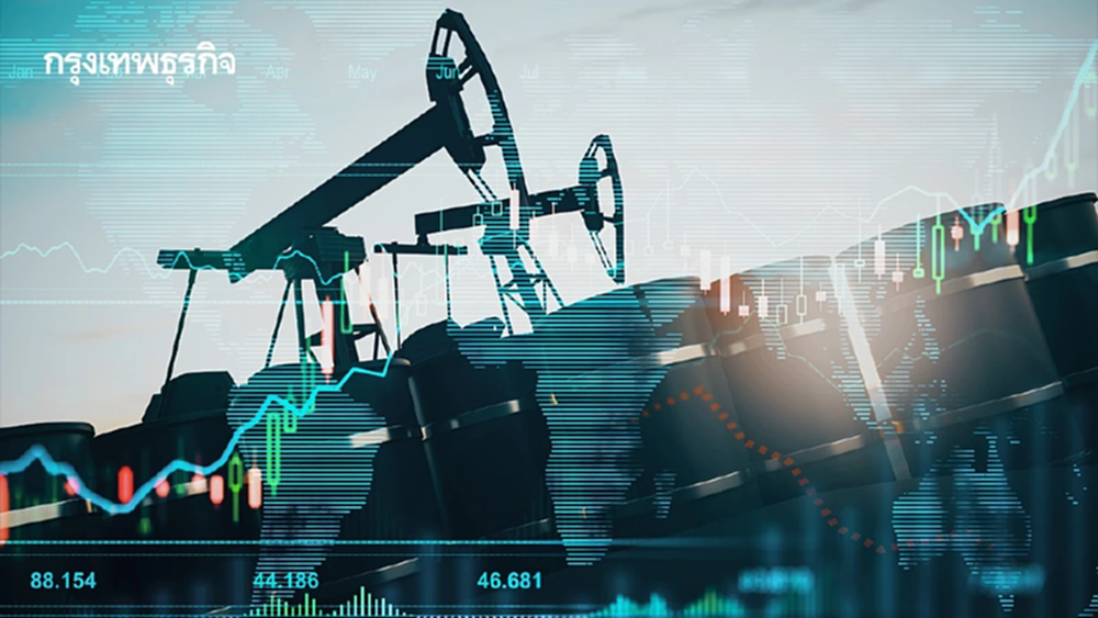 ราคาน้ำมันดิบสูงขึ้น หลังโอเปกพลัสเพิ่มการผลิตน้อยกว่าคาด