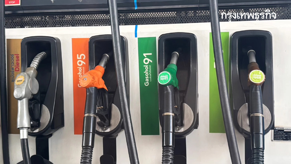สรุปราคาน้ำมันวันนี้ 12 ก.ย.68 อัปเดตล่าสุด ปตท. บางจาก เชลล์ PT