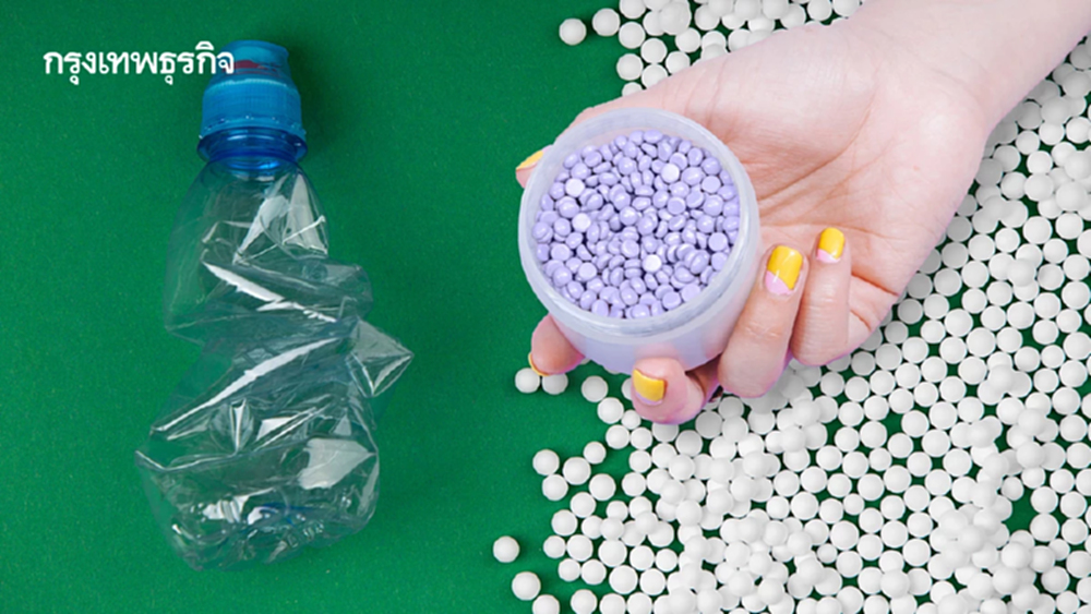 ดับเบิลยูทีโอประกาศไทยเปิดไต่สวน  มาตรการเซฟการ์ด‘เม็ดพลาสติกพีพี’