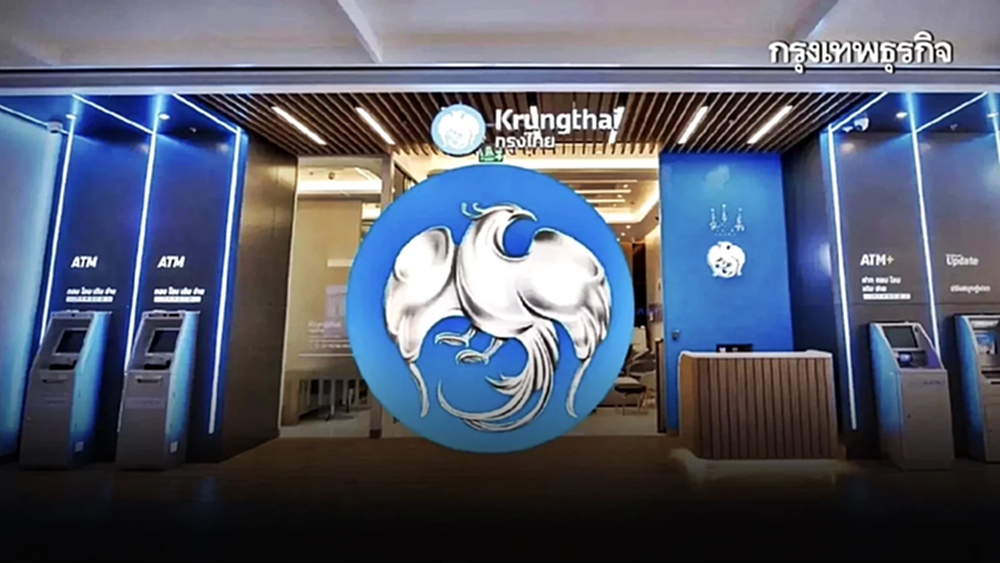 กรุงไทย แจงล่าสุด กรณีบัญชีผู้ใช้ไลน์ ‘ฝ่ายบริการออนไลน์KTB’