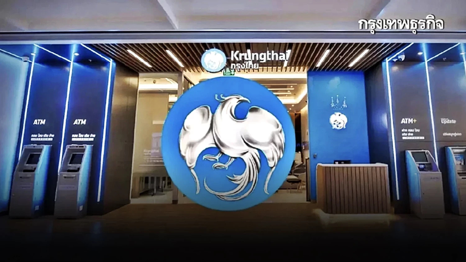 กรุงไทย แจงล่าสุด กรณีบัญชีผู้ใช้ไลน์ ‘ฝ่ายบริการออนไลน์KTB’