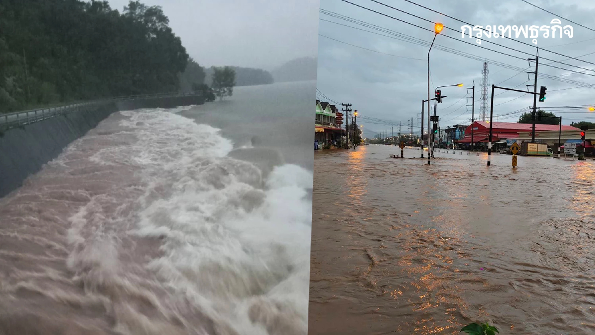 วิกฤติสีแดง ฝนตกหนักอุตรดิตถ์ น้ำไหลล้นสปิลเวย์คลองตรอนแล้ว