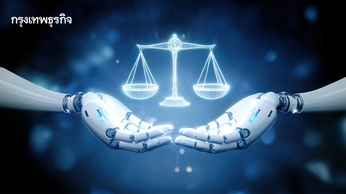 กฎหมายควบคุมการใช้ AI ประเทศใดเริ่มบังคับใช้บ้างแล้ว | กฎหมาย 4.0