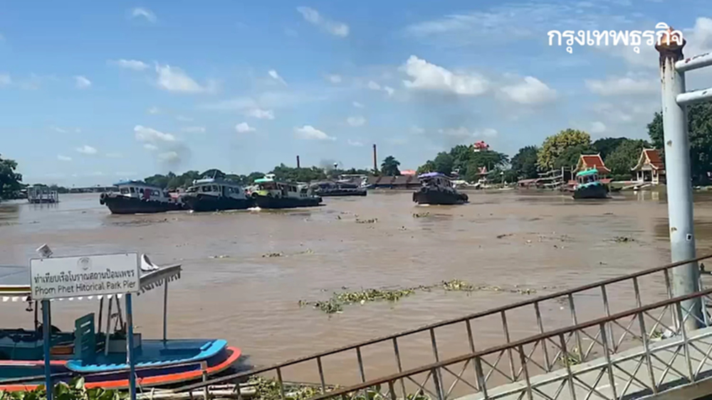 จับตาน้ำท่วมอยุธยา สั่งยกเลิกเรือสินค้า หากเขื่อนระบายน้ำเพิ่ม