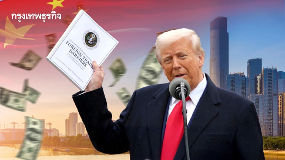 ผลสำรวจชี้ บริษัทสหรัฐเกือบครึ่งในจีน ต้องการ 'ยกเลิกภาษีทรัมป์'