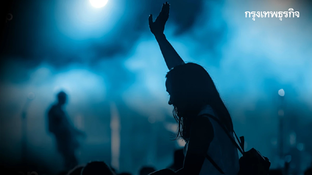 กดบัตรต้องไร้บอต! 'Eventpop' เชื่อมโยง 'World ID' แก้ปัญหาบอตลง