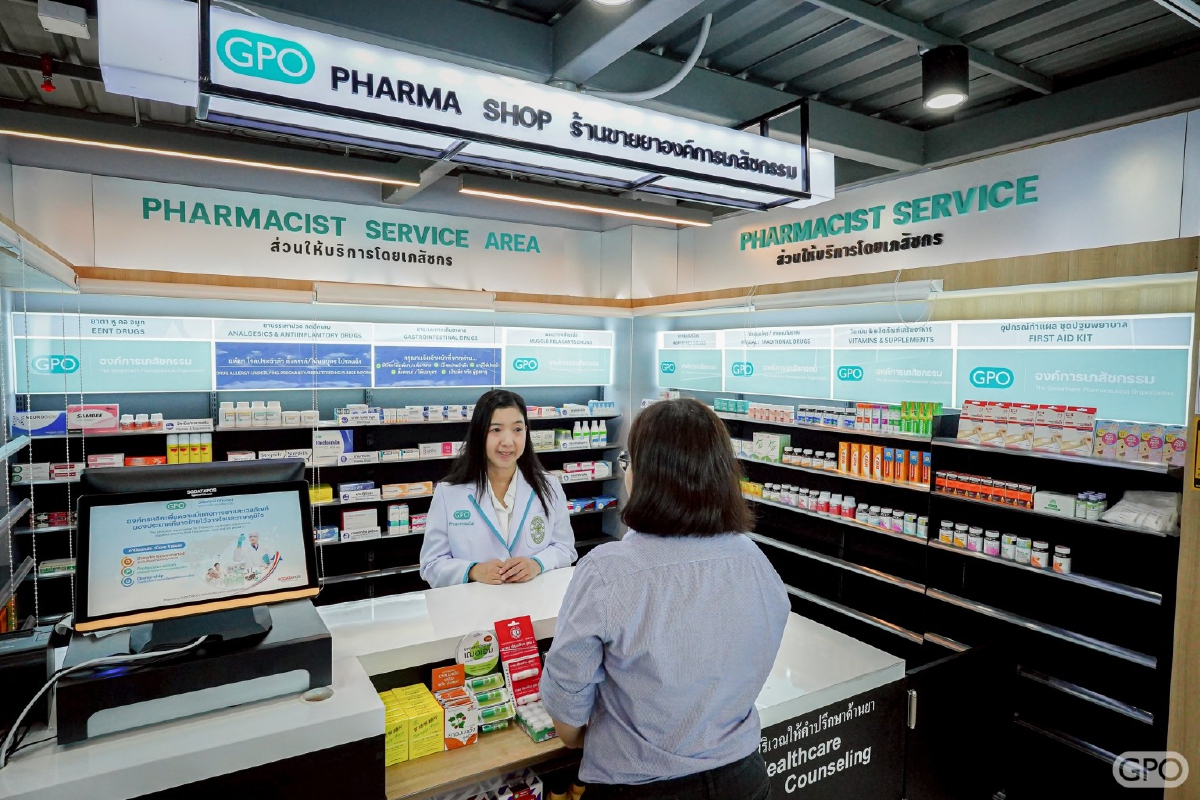 .เปิดบริการ ร้านขายยาองค์การเภสัชกรรม บน14 สถานีรถไฟฟ้า รับไลฟ์สไตล์คนเมือง.