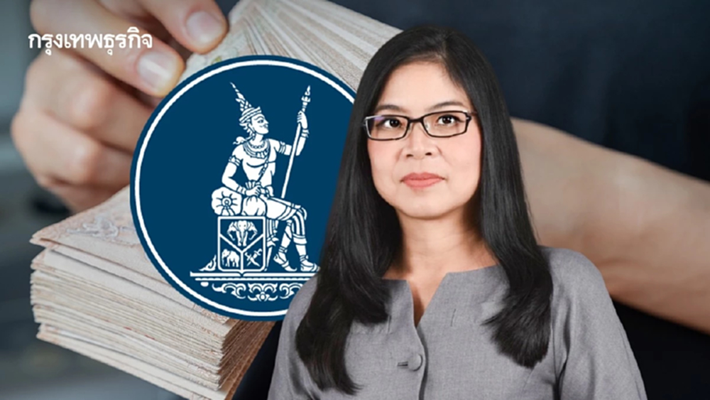 แบงก์ชาติ รับ ‘บาทแข็ง’  7% นำภูมิภาค  จับตาความผันผวนใกล้ชิด