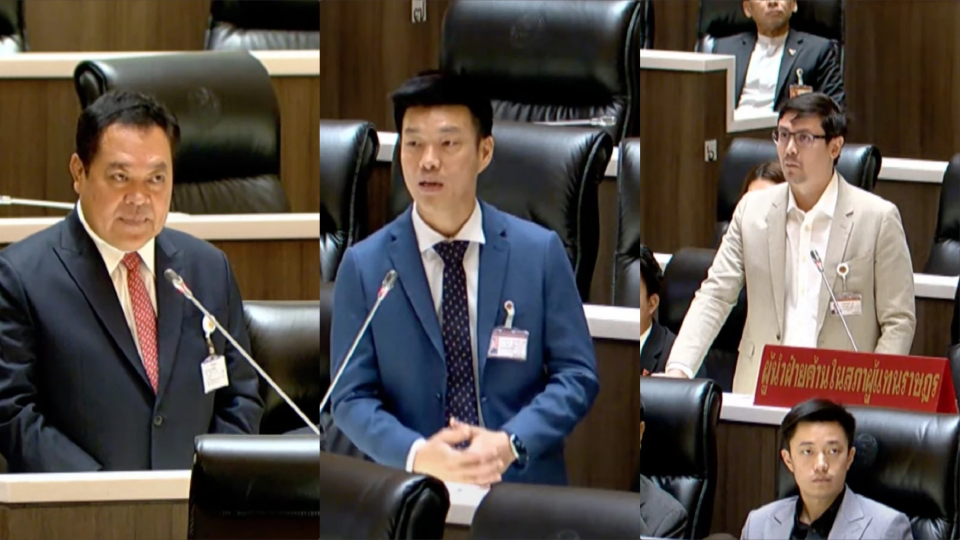 'ทวี' ชี้ MOA ขัดรธน. - 'ปชน.' โต้กม.ไม่ห้ามฝ่ายค้านโหวตนายกฯ