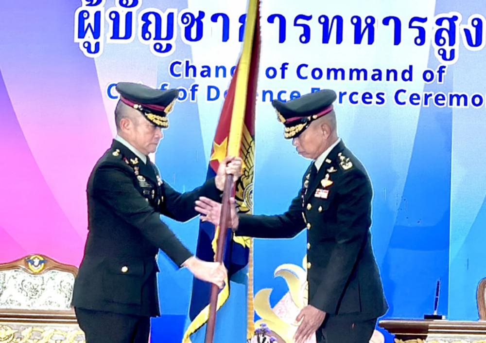 ผบ.ทสส.รับ-ส่งหน้าที่  ให้คำมั่นเป็นหลักความมั่นคงของชาติ-ประชาชน