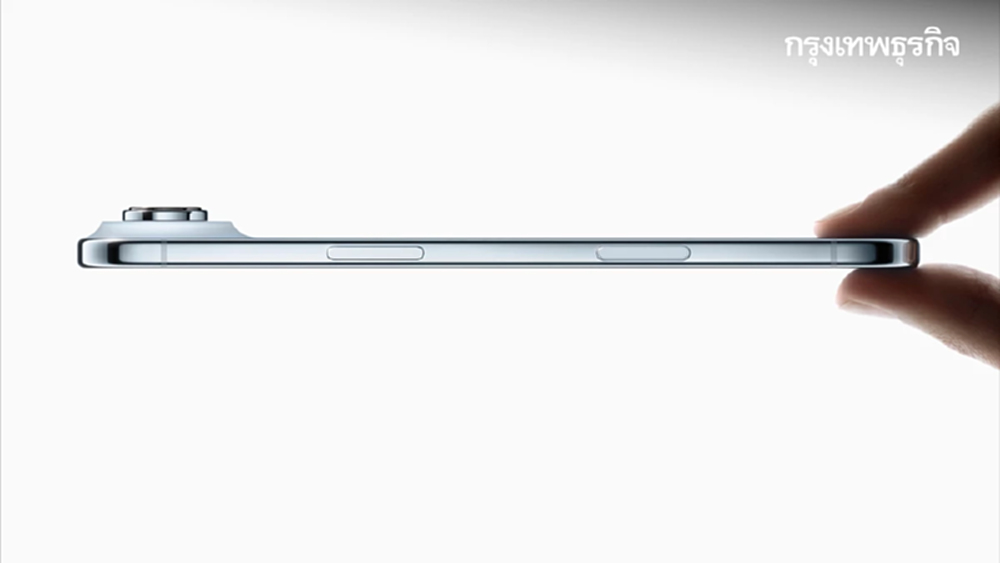 อวสานถาดซิม! รู้จัก 'eSIM' ให้เข้าใจ เพราะ iPhone Air จะไร้ซิมการ์ด