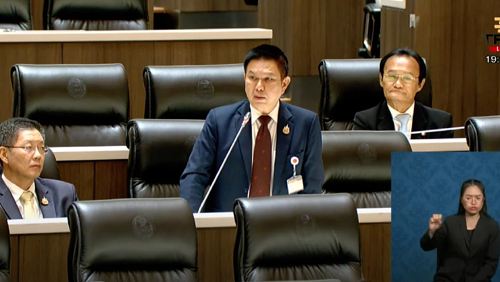 'พท.' ตัดขาด  'ปชน.' หลังพาดพิง 'รัฐบาลเก่า' ส่อฮั้วซอฟท์พาวเวอร์