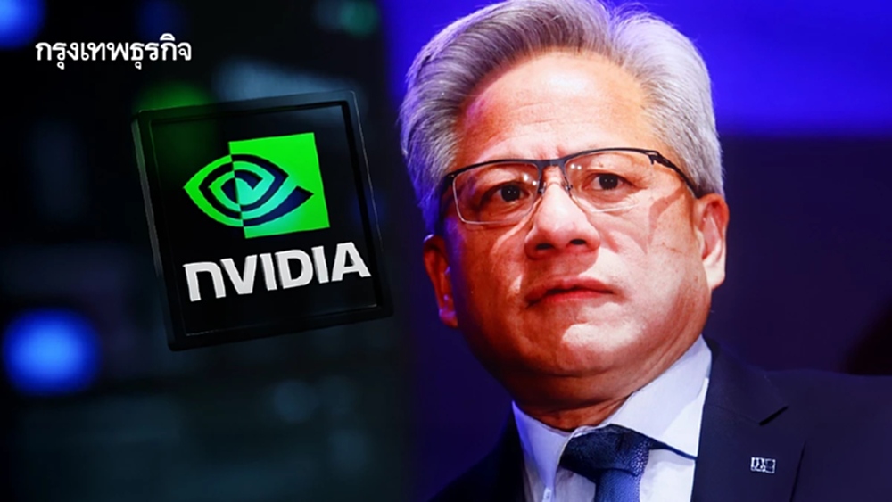 Nvidia งานเข้า! โดนคดีความ ใช้ข้อมูลลับที่ถูกขโมยมา พัฒนาระบบขับขี่อัตโนมัติ
