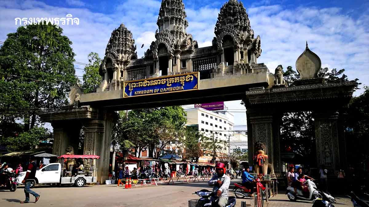 แรงงานกัมพูชาโอด 'กลับมาไม่มีงานทำ' ประสบการณ์ทำงานในไทยก็ไม่ช่วย