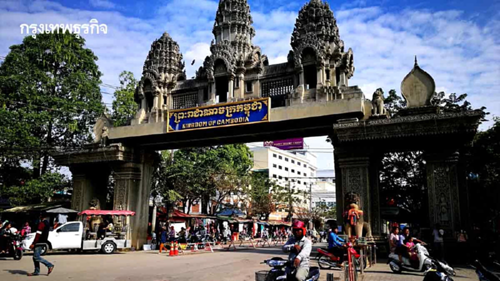 แรงงานกัมพูชาโอด 'กลับมาไม่มีงานทำ' ประสบการณ์ทำงานในไทยก็ไม่ช่วย