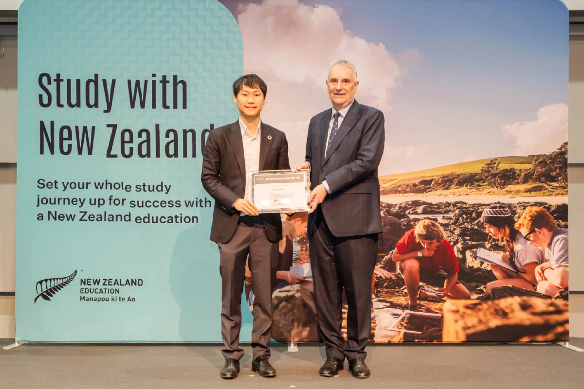 สถานทูตนิวซีแลนด์ ยก 'ท๊อป จิรายุส' ศิษย์เก่าดีเด่นนิวซีแลนด์ ประจำปี 2025