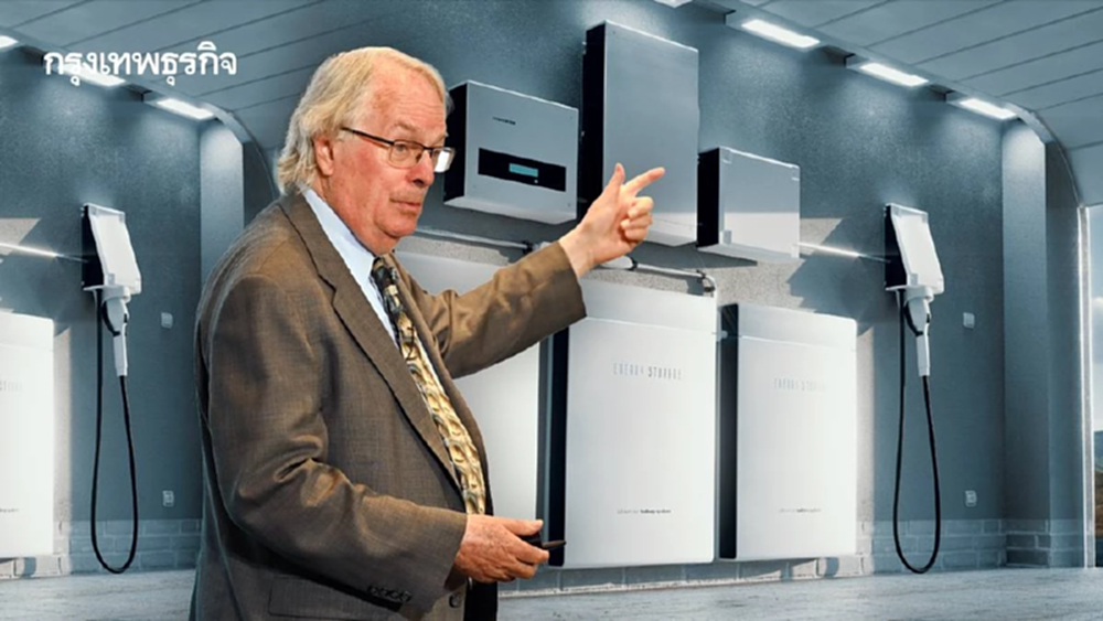 'วิตติงแฮม นักเคมีโนเบล' แนะไทยเร่งตลาด 2 ล้อไฟฟ้า ทำแบตเตอรี่หนุนธุรกิจกรีน
